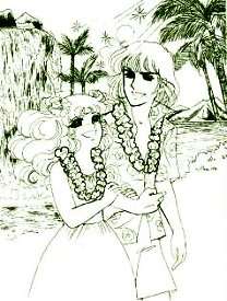 Candy and Terry's Paradise